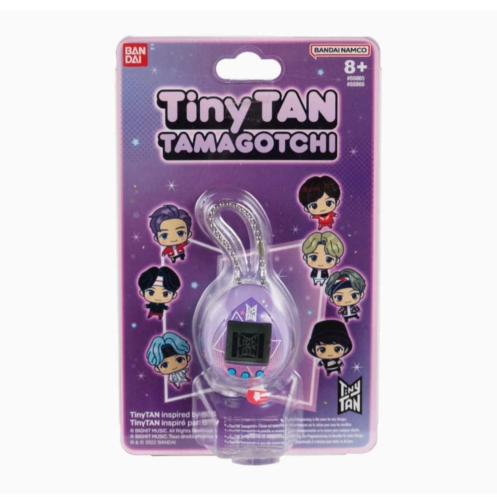 TinyTAN Tamagotchi Purple Keychain
